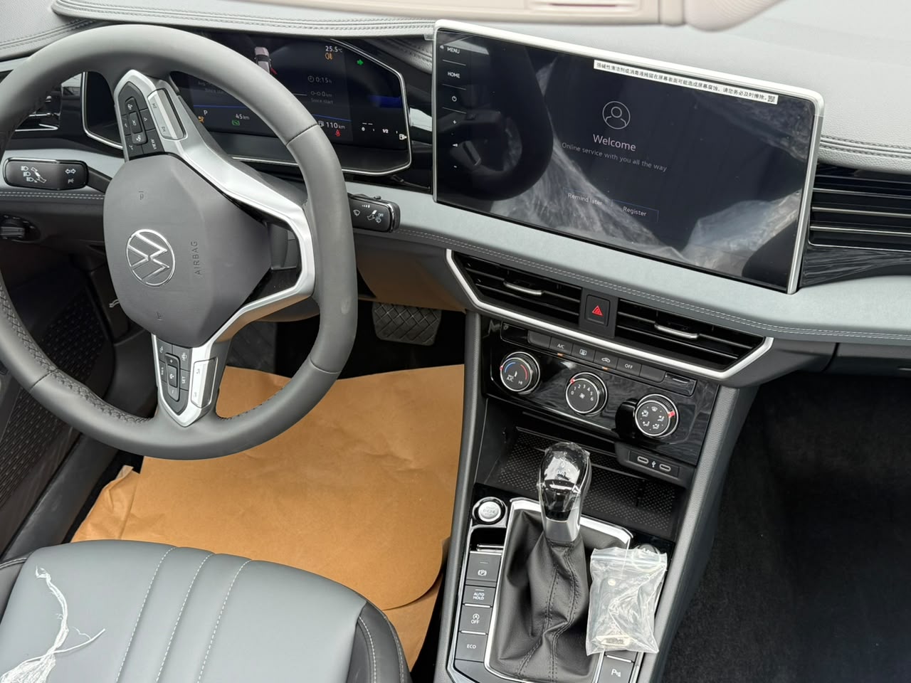 Sagitar Vue 3